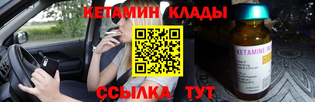 Альфа ПВП Королёв