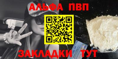 jwh Кингисепп