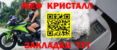 jwh Кингисепп