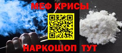 марихуана Кимры