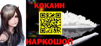 сатива Кинель