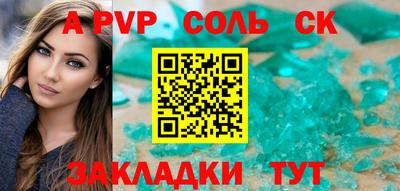 jwh Кингисепп