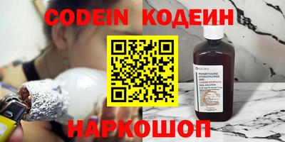 сатива Кинель