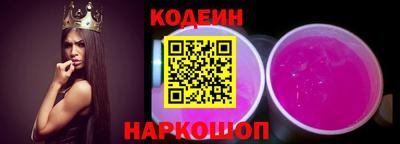 марихуана Кимры