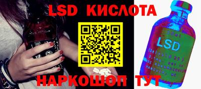марихуана Кимры
