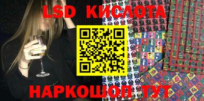 марихуана Кимры