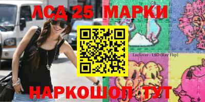 марихуана Кимры