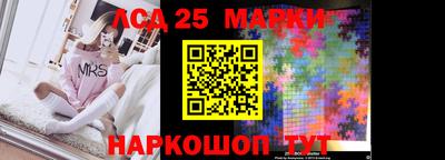марихуана Кимры