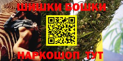 марихуана Кимры