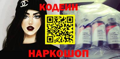 jwh Кингисепп
