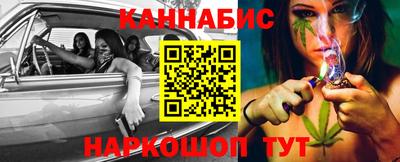jwh Кингисепп