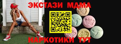 jwh Кингисепп
