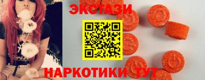 jwh Кингисепп