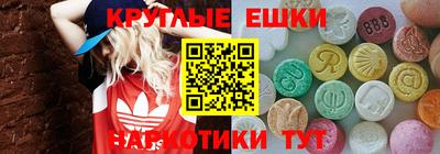 jwh Кингисепп