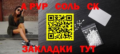 марихуана Кимры