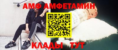 сатива Кинель