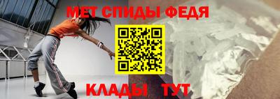 марихуана Кимры