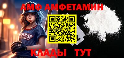 jwh Кингисепп