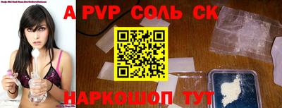 jwh Кингисепп