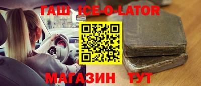 марихуана Кимры