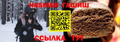 jwh Кингисепп