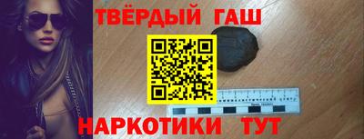 сатива Кинель