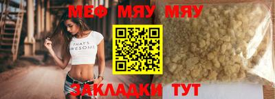 марихуана Кимры
