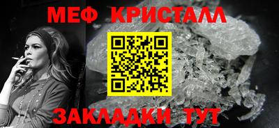 марихуана Кимры