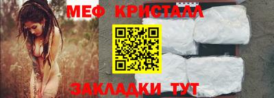jwh Кингисепп