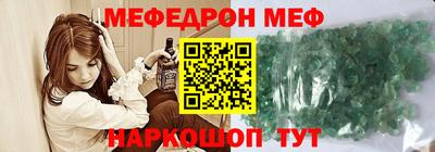марихуана Кимры