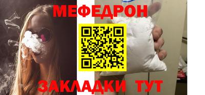jwh Кингисепп
